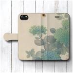 【菱田春草 猫梅】 スマホケース手帳型 全機種対応 絵画 iPhone12 XR Galaxy iPhone11