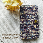 手帳型iPhone６ケース【ジェニーズリボンズ】