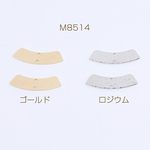 M8514-G 12個  高品質コネクターチャーム 扇型 2穴 8×28mm 3×（4ヶ）