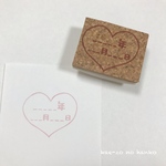30%OFF  ハートの日付はんこ
