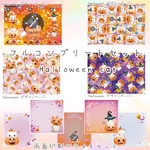 《Halloween cat》コンプリートセット 