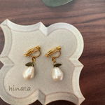 【値下げsale】洋梨コットンパールのゆらゆらイヤリング/ピアス/マスクチャーム