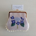 刺繍がま口財布◆紫陽花Ｙ