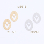 M8516-R 12個  高品質メタルチャーム メタルプレートチャーム オーバルチャーム フラワーの模様 1穴 15×25mm 3×（4ヶ）