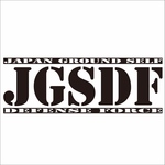 ミリタリーステッカー JGSDF