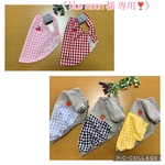 《 blue moon 様 専用❣️》小型犬用犬服 5点セット(サイズオーダー)