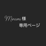 イヤリング