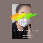 大人の素敵 春夏秋冬マスク【おしゃれなマスクで差をつけよ】【 おとな 】大人 マスク　ますく　花柄　ガーゼマスク　いつでも快適　おとな　mask 母の日