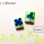 HAPPYを呼ぶクローバーのはんこセット