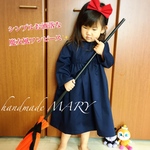 魔女っ子ワンピース 120cm・130cm ハロウィン コスプレ 仮装 