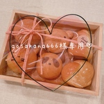 おままごとパン♡