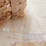 ＊＊ 蘭風 様 専用 ＊＊
