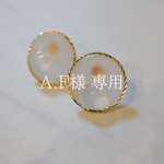 水滴ちゅるんピアス