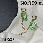【NO.259-m】大ぶりメタルゴールドピアス