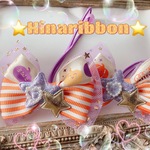ハロウィン⭐️プチギフト大人気♡ゆめかわ♡チュール♡親子や姉妹でお揃いも♡発表会⭐️キラキラ♡キッズリボンヘアゴム2点セット