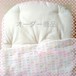 urarin2006様オーダー商品