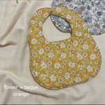 ( orange flower × tiedye ) リバーシブルビブ