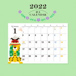 2022 卓上カレンダー ＊ トラ（ケース無）
