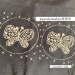 2147*kenchikatsu様専用 ミナペルホネン がま口二つ折り財布