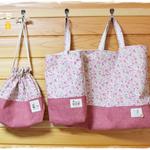 K様オーダー品：花柄リボンの通園通学４点セット