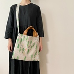 2waybag *⚮* one day beige *⚮* 