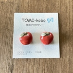 りんごのピアス(陶器)／イヤリング ※チタンポスト