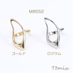 M8552-R 1個  高品質デザインリング 指輪 空枠リング 不規則型 18×38mm（1ヶ）