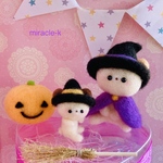 【受注製作】くまさん親子のハッピーハロウィン！赤ちゃんくまさんさん、ほうき乗りの修行中です！