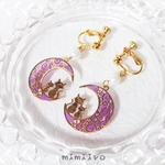 三日月と2匹の猫・ムーンパール＊Purple（イヤリング）