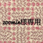 *zoomin様専用* リバティスリーピングローズ レッド ミナペルホネン ストラップつき*仕切り2枚*ポーチ パスケース キーケース  カードケース 小物入れ          