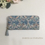 再販　ミナペルホネン　長財布　ストロベリーシーフ