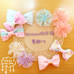 zenkun0807様専用です☆