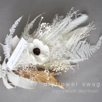 ｓｗａｇ　ｗｈｉｔｅ　アネモネ　ドライフラワースワッグ  花束　ホワイトスワッグ