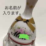 ちっちゃい ♡ ベル＆フォトスタンド写真立て