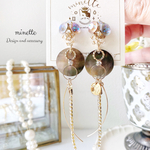 shell and long bijou pierce