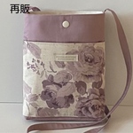 YUWA生地♡サコッシュ　縦型　花柄×くすみパープル