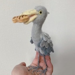 羊毛フェルトハシビロコウ　お口パッカンタイプ　たい焼き付き