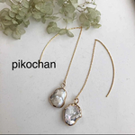 再…再販❤︎淡水パールアメリカンピアス❤︎