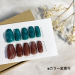 サイズオーダー　シンプルネイル　ワンカラーネイル