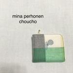 【sale】ミナペルホネンdeコンパクトファスナー財布＊チェックchoucho