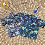 【 六分の一男子図鑑サイズ 】リバティの生地で作ったアロハシャツ/ ブルー　29cm　ナインサイズ
