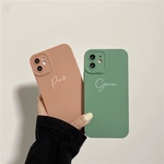 【秋色】文字入れ　iPhone13  iPhone13pro iphone12 iphone12pro スマホケース