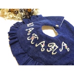 名前入りフリルスタイ