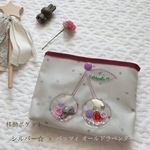 移動ポケット  女の子 リバティ ベッツィ ティッシュケース付き　シャカシャカ　さくらんぼ