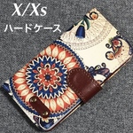 iPhoneX/Xs エスニック柄手帳型ケース 曼荼羅　アンティーク調