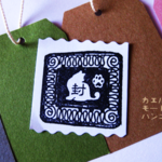 ネコ*猫*ねこ 封 ハンドメイド  スタンプ はんこ 　シールにも♪
