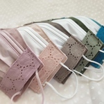 一番人気‼︎送料無料☆新色追加※再販4 ☆秋物新作☆秋色不織布マスクカバー☆サークルレース＊ニュアンスカラー☆秋