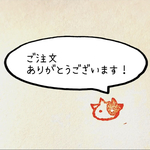 mf29qmf様専用サイト