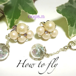 How to fly かすみ草ビジューガラスドーム揺れるピアス