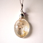 星の眠るところ